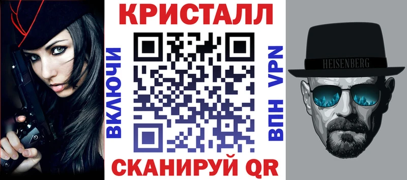 Amphetamine 97%  Купить  Далматово 