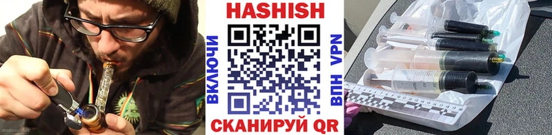 ГАШ 40% ТГК Далматово