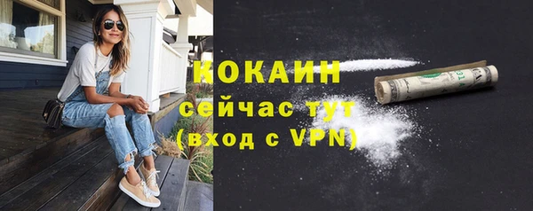 герыч Касимов