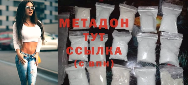герыч Касимов