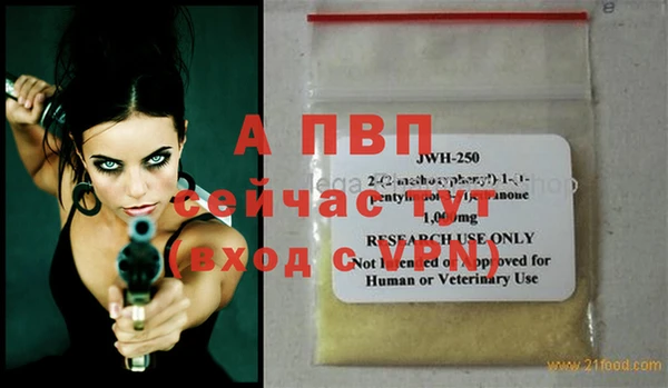2c-b Карпинск