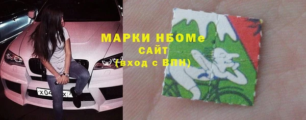 кристаллы Карталы