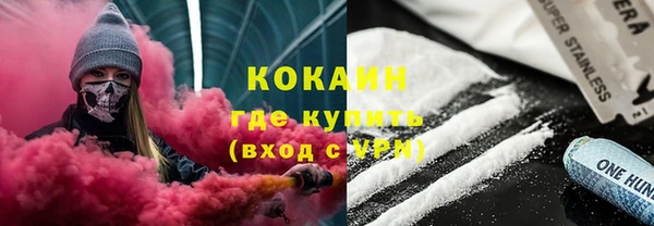 герыч Касимов