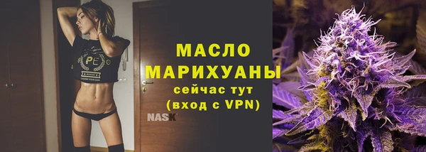 2c-b Карпинск