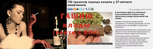 герыч Касимов