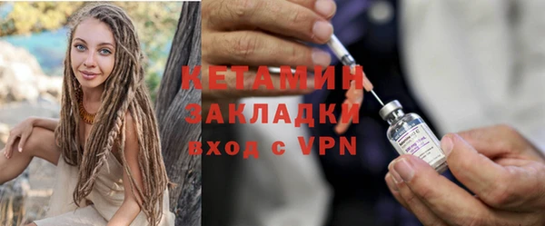 герыч Касимов