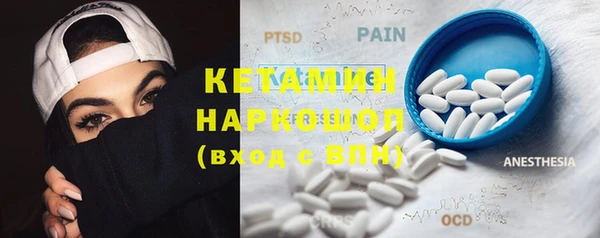 герыч Касимов