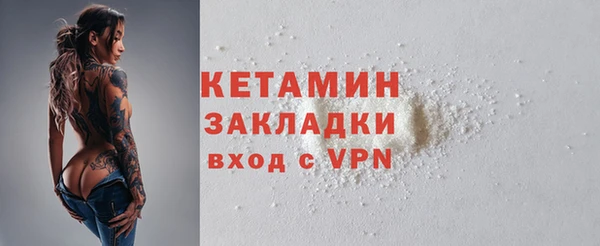 герыч Касимов