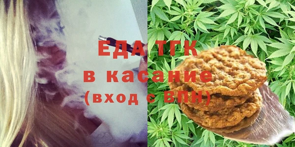герыч Касимов