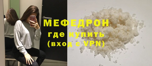 герыч Касимов