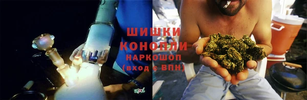 2c-b Карпинск