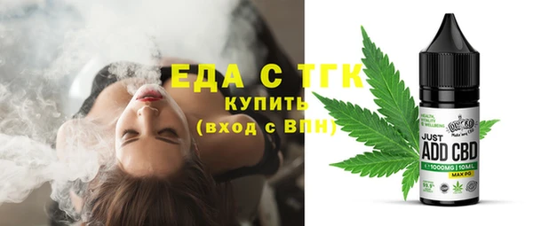 2c-b Карпинск
