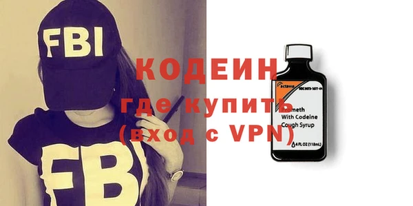 герыч Касимов