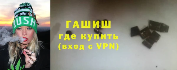 герыч Касимов