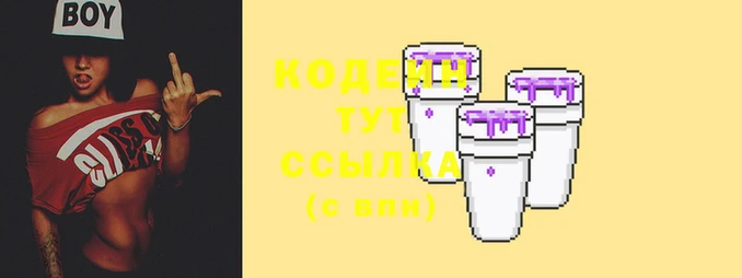 кристаллы Карталы