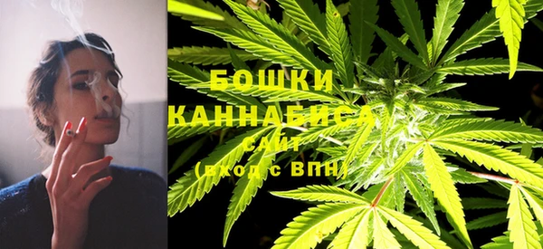 герыч Касимов