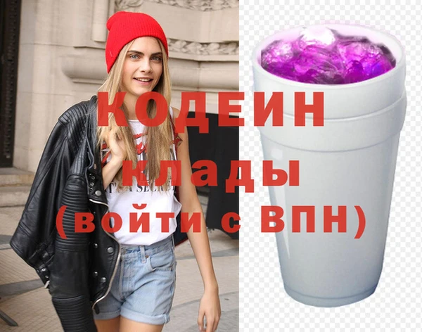 кристаллы Карталы
