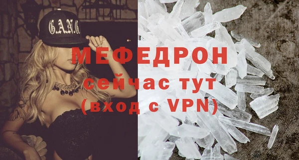 2c-b Карпинск