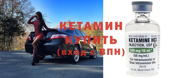 герыч Касимов