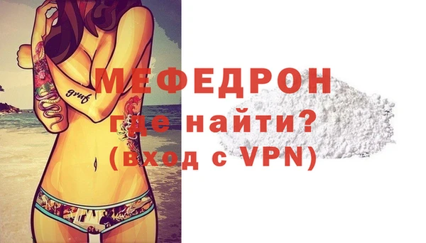 герыч Касимов