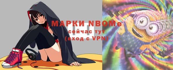 герыч Касимов